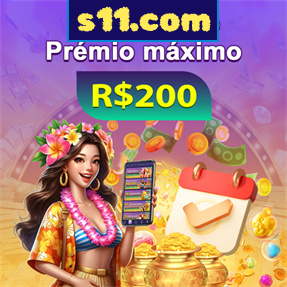 s11.com Rebate