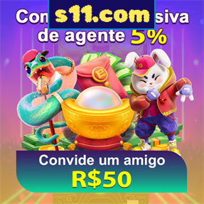 s11.com Ganhe R$ 100,00 Gratis