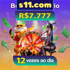 s11.com Mina Misteriosa