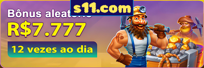 Compartilhar